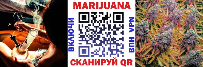Виды наркоты Томари Канабис  КОКАИН  Alpha PVP  ГАШИШ 