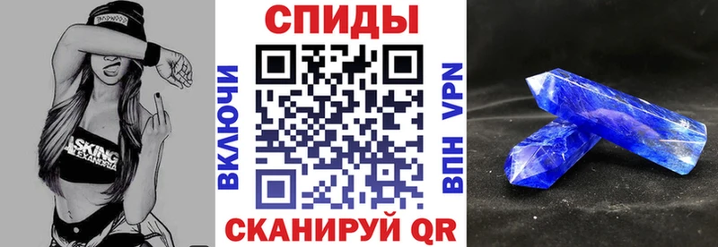 Amphetamine 98%  маркетплейс официальный сайт  Томари 