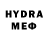 Меф 4 MMC ESHNIKI squad