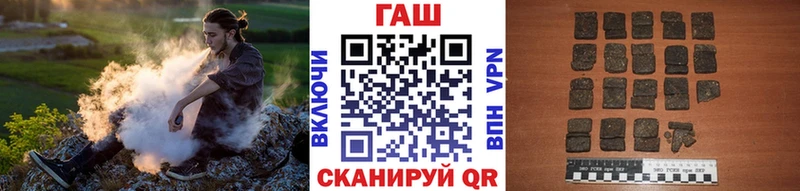 ГАШИШ VHQ  Томари 
