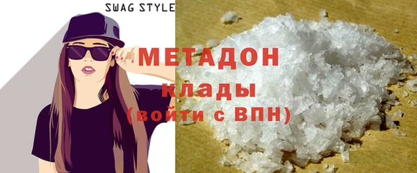 MESCALINE Белоозёрский