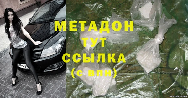 MESCALINE Белоозёрский