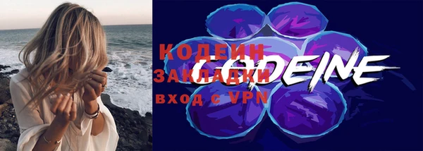 амф Белокуриха