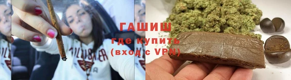 MESCALINE Белоозёрский