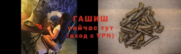 MESCALINE Белоозёрский