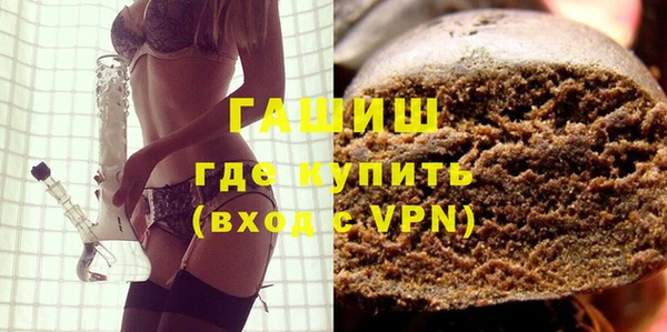 MESCALINE Белоозёрский