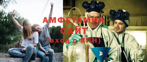 MESCALINE Белоозёрский