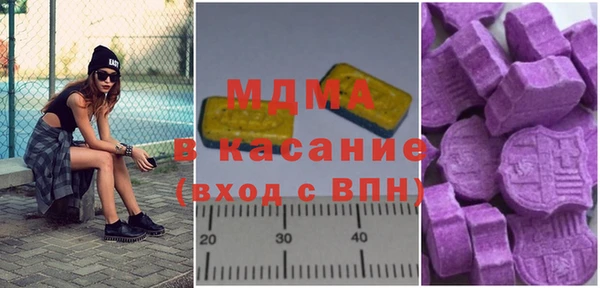каннабис Богданович