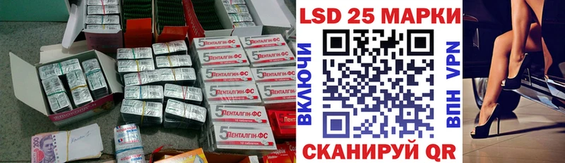 кракен как зайти  Томари  ЛСД экстази кислота 